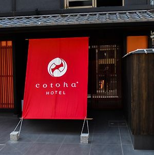 Cotoha Hotel Okachimachi Tokyo prefektur Exterior photo