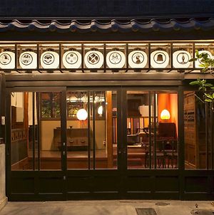 ダース旅館＆カフェ（Dozen-Ryokan＆Cafe） Kyoto Exterior photo
