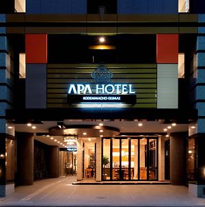 Apa Hotel Kodemmacho-Ekimae Tokyo prefektur Exterior photo