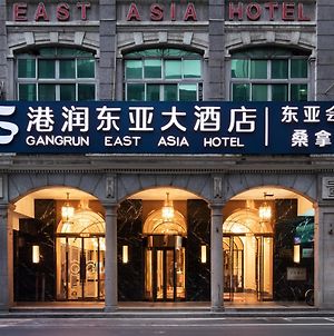 East Asia Hotell Guangzhou Exterior photo