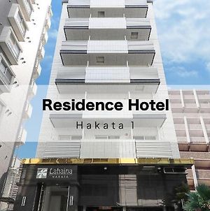 Residence Hotel Hakata 1 Fukuoka  Exterior photo